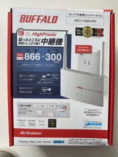BUFFALO WEX-1166DHP2のサムネイル