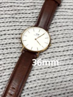 Daniel Wellington ダニエルウェリントン 36mm 腕時計のサムネイル