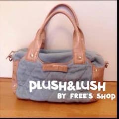 plush&lush 2wayバッグ❤︎のサムネイル