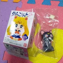 りらこっと 美少女戦士セーラームーン ルナ フィギュア ソフビのサムネイル
