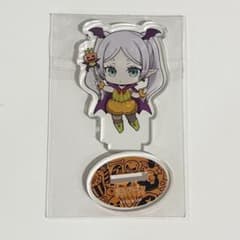 葬送のフリーレン ORB cafe 釜めし ハロウィン アクリルスタンド