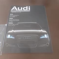 【非売品】Audimagazine　雑誌　卓上型カレンダー　セット販売のサムネイル