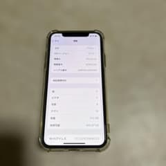 Thumbnail of iPhone Xs 512GB simフリー
