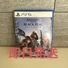 PS5 Assassin's Creed Black Flag Resyncedのサムネイル