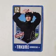 JIBLUE JO1 川西拓実 グッズ トレカ フォトカード ラントレのサムネイル