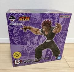 一番くじ 刃牙 B賞 範馬勇次郎 MASTERLISEッッ！ - メルカリ
