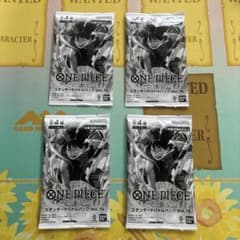 ワンピースカードゲーム スタンダードバトルパック Vol.16 4パック