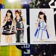 鞘師里保 フォトのサムネイル