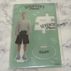 SEVENTEEN ホシ　アクリルスタンド SEVENTEEN HOME ホシ アクリルスタンド - メルカリ