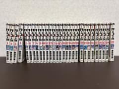 月光条例 全29巻セット 藤和田日郎のサムネイル