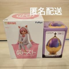 마법 소녀 마도카 ☆ 마기카 ぬどる 스토퍼 서울 젬