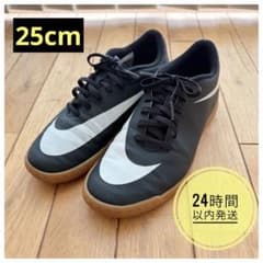 Nike フットサルシューズ 25センチ ブラック/ホワイトのサムネイル