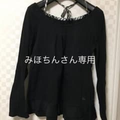 長袖チェニックのサムネイル