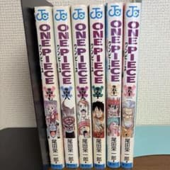 ワンピース 初版 47〜52巻 全6巻セット - メルカリ
