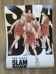映画 SLAMDUNK スラムダンク B2ポスター（本ポスター） - メルカリ