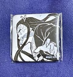 鬼滅の刃 ufotable ダイニング お楽しみくじ ねずこ スクエア缶バッジ