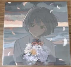 kurayamisaka yori aiwo komete レコード - メルカリ