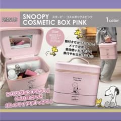 ◾️2点セット／SNOOPY スヌーピーコスメボックス ピンク、クールブランケットのサムネイル