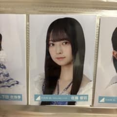 日向坂46 「6回目のひな誕祭」ライブ衣装 佐藤優羽 生写真のサムネイル