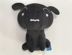 크레용 신짱 시로 쿠로 블랙 개 봉제 장난감 특대 시로 & 크로