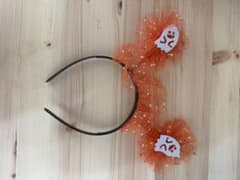 【2個セット】ハロウィン カチューシャ おばけ チュール ヘアアクセサリーのサムネイル