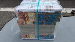 週刊少年ジャンプ 33号未開封品まとめ売り（10冊） 値下げしました。のサムネイル