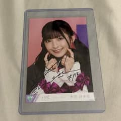 永田詩央里 直筆 ヨリ 永田詩央里 直筆 ヨリ - メルカリ