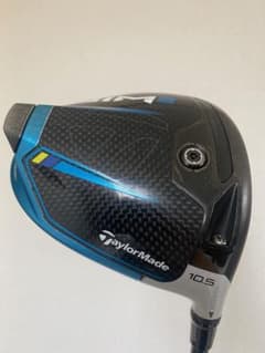 sim2 10.5 tensei PRO White 1K 50Sのサムネイル