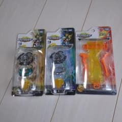 ベイブレードバースト くじ ライジングラグナルク.H.S 黄山ver3種セット ベイブレードバースト くじ ライジングラグナルク.H.S 黄山ver3種