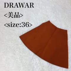 美品】Drawer ドゥロワー オレンジ フレアスカート 36 ウール - メルカリ