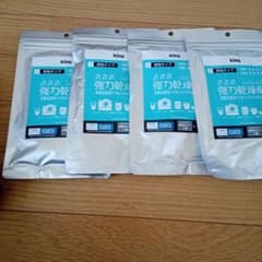 カメラ用乾燥剤のサムネイル