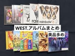 ジャニーズWEST(WEST.) アルバム11点まとめ - メルカリ