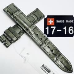 1448#18mm-16mmダークアッシュ☆本物クロコダイル腕時計用ベルト