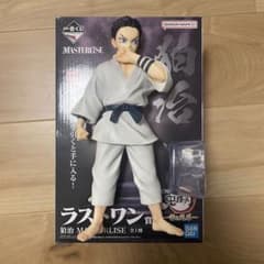 一番くじ 鬼滅の刃～雷の兄弟～ラストワン賞 狛治 MASTERLISE