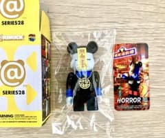 ベアブリック【BE@RBRICK】シリーズ28 ホラー キョンシー 霊幻道士