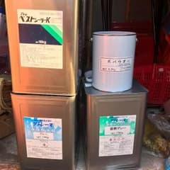 一級品防水塗料のサムネイル