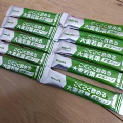ヤクルト 大麦若葉のサムネイル