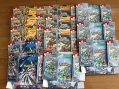 ポケモンカード空箱BOXまとめ売り