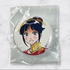 佐倉睦子 週刊少年サンデー 65周年記念 POPUP SHOP 缶バッジ