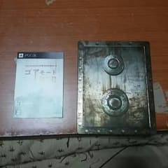 サイコブレイク特典のサムネイル
