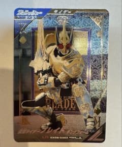 匿名配送　ガンバレジェンズ　ブレイドキングフォーム　ＬＲパラレルのサムネイル