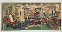 新島原晩華楼遊女揃」歌川国貞 明治2年 3枚続|浮世絵 錦絵 木版画 遊郭