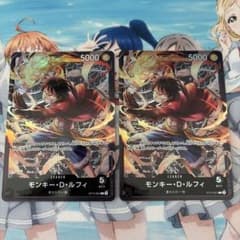 美品 ワンピース ハイパーバトル C223 ルフィ ゴムゴムの戦斧 旧カード