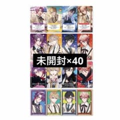 にじさんじ　学園ゔぉるたくしょん　ランダムフォト風カード　未開封　40点 にじさんじ 学園ゔぉるたくしょん ランダムフォト風カード 未開封 40点