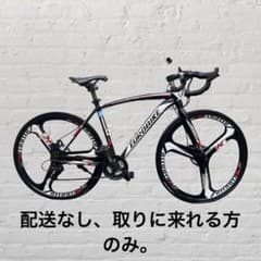 ロードバイク Eurobike XC550 (700c) 「ジャンク」 - メルカリ