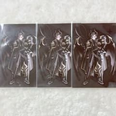 ニート部VSクリエ組　KUNブロマイドのサムネイル