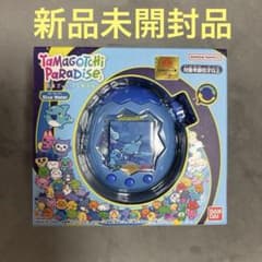たまごっちパラダイス ブルーウォーター BLUE WATER 新品未開封 - メルカリ