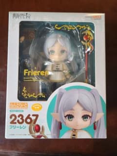 ねんどろいど　2367 フリーレン　葬送のフリーレン　新品未開封のサムネイル