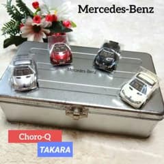 タカラ/チョロQ【Mercedes-Benz】ミニカー 4台セット SL2004 - メルカリ