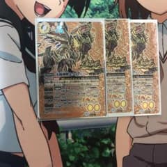 バトスピ セクメトゥームシークレット 3枚セットのサムネイル